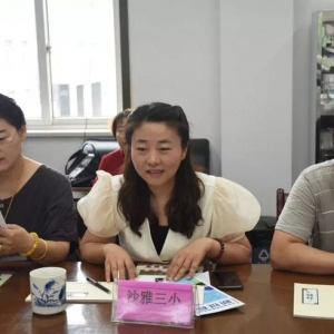 參訪之旅  行知之旅——新疆沙雅縣第三學(xué)校骨干教師赴浙江對口援助學(xué)校參訪記