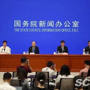 王炳南、任鴻斌出席國新辦發(fā)布會介紹第二屆進(jìn)博會籌備進(jìn)展情況