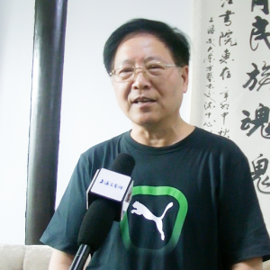高金平：對我國漢字教學(xué)改革的一點(diǎn)看法
