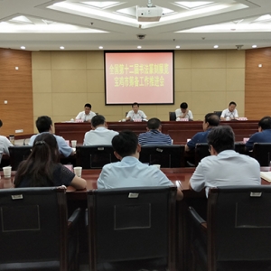 詮釋國展東道主精神 彰顯周秦文化名城魅力 ——全國第十二屆書法篆刻展覽寶雞展區籌備工作側記