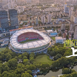 吳信寶 胡廣杰：在高質量發展道路上跑出加速度