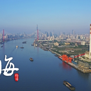楊浦大橋以東2.7公里濱江9月底全面開放，百年工業遺跡首次揭開面紗