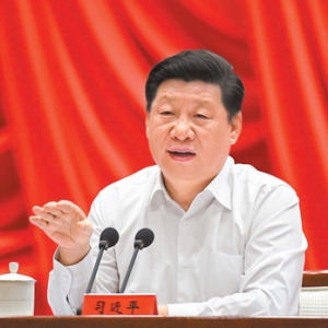 一分鐘！習(xí)近平最新談斗爭(zhēng)講話“干貨”全掌握