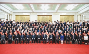 習(xí)近平會(huì)見中國紅十字會(huì)第十一次全國會(huì)員代表大會(huì)代表