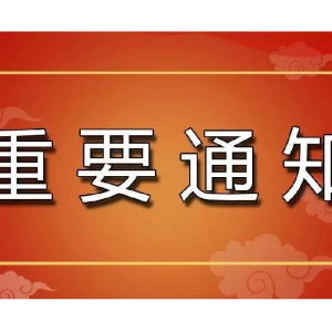 上海文藝網(wǎng)1000名社區(qū)通訊員招募大行動開始啦！