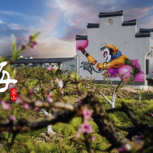 上海有一座萬(wàn)畝水果公園，那里的人們一年四季忙得停不下來(lái)……