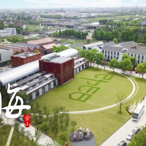 在上海這個(gè)古鎮(zhèn)，一座老廠房涅槃重生，吸引了長(zhǎng)三角老品牌前來(lái)“趕集”