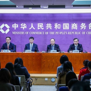 習(xí)近平將出席第二屆中國國際進(jìn)口博覽會