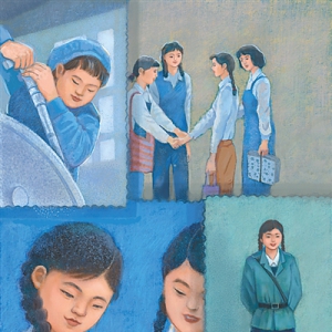 大美70年·身邊的變畫(huà)