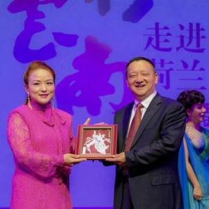 “印象云南”走進歐洲展現中國文化魅力