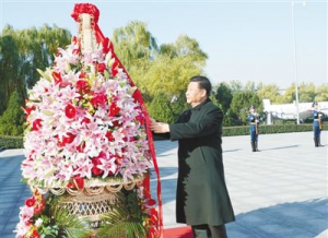 習近平在出席慶祝空軍成立70周年主題活動時強調 牢記初心使命 發揚光榮傳統 勇于創新超越 把人民空軍全面建成世界一流空軍