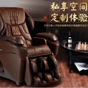 家用哪個(gè)牌子按摩椅質(zhì)量好?——松下EP-MA97按摩椅