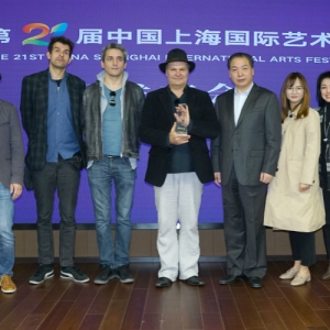 第二十一屆中國(guó)上海國(guó)際藝術(shù)節(jié)參演劇目 德國(guó)德累斯頓馬戲劇院默劇《浮士德》召開新聞發(fā)布會(huì)