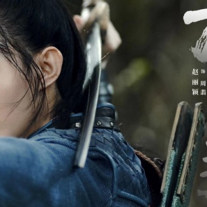 趙麗穎一圖將《有翡》送上熱搜，國產(chǎn)劇為何屢遭“魔改”爭議？