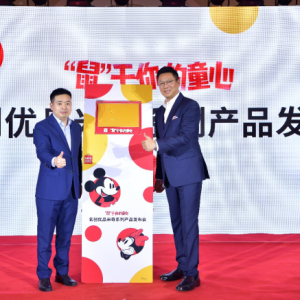 找到鼠于你的童心-名創優品米奇系列產品新品發布會舉行