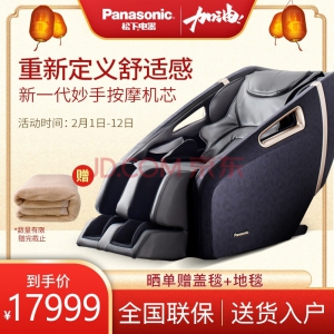 疫情期間不能去健身房怎么辦？