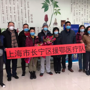 落實《決定》進行時！上海長寧區人大在行動