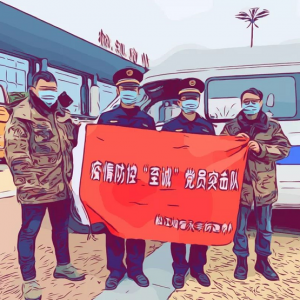 松江城管戰疫日記：“至誠”黨員突擊隊，站在需要我的地方！