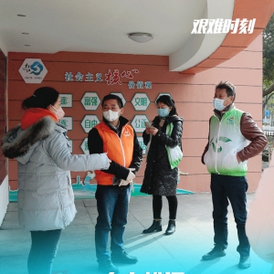 戰疫情：松江區抗擊疫情在一線（人文松江）
