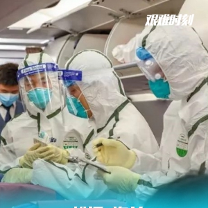 戰疫情：松江區海關抗擊疫情在一線