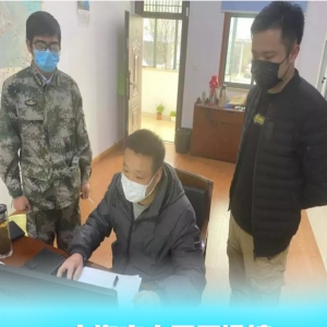 戰疫情：寶山區羅涇鎮抗擊疫情在一線（二）
