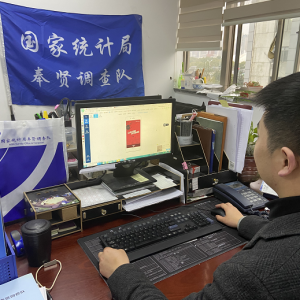 奉賢區區級機關工會“學習強國”凝聚防疫“紅色動力”