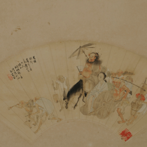 【閉館不閉展】松江區(qū)博物館邀您在線(xiàn)賞館藏明清扇面（十五）