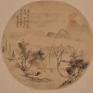 【閉館不閉展】松江區(qū)博物館邀您在線(xiàn)賞館藏明清扇面（十六）