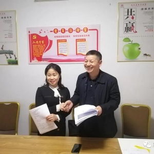 洞庭湖畔天下同樂，東方惠樂岳陽弘孝服務(wù)中心簽約