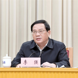 目標：全球公共衛生體系最健全城市之一！上海召開千人視頻大會，發布重磅意見