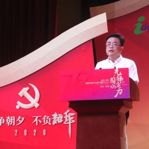 嘉定工業(yè)區(qū)社區(qū)黨群服務(wù)中心揭牌成立，“暖嘉園”LOGO發(fā)布！
