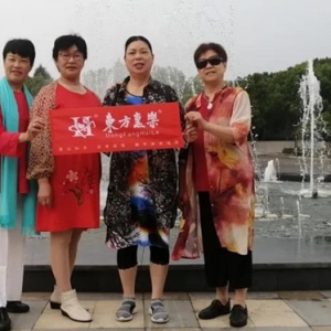 東方惠樂靖江團隊溧陽游學考察之旅 || 青山綠水的詩意和神韻，我在竹海等你