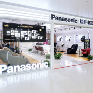 松下健康產品體驗店，帶你開啟智美生活