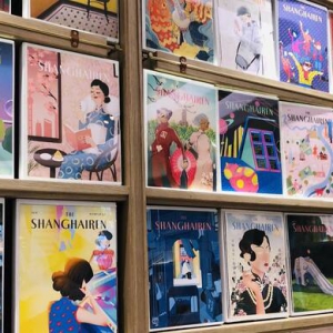 旅居上海6年，這位法國小伙辦了個展覽，讓全世界來畫“桑海寧”