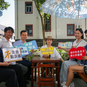 “百城千縣萬(wàn)村”松江區(qū)影視藝術(shù)家協(xié)會(huì)第一次采風(fēng)活動(dòng)