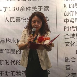 “讀書品藝”慶國慶 云間中秋賞藝展暨上海書展松江區系列活動