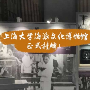天天學習丨一段往事蘊含的為民情  　　