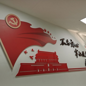 松江區城管經開區中隊用文化自信提升團隊戰力