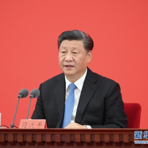 浦東開發開放30周年慶祝大會隆重舉行 習近平發表重要講話