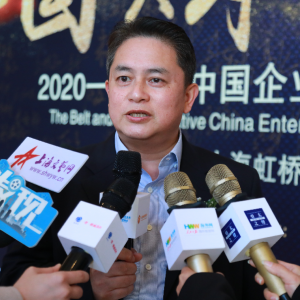 "在逆境中順勢而為"2020一帶一路中國企業全球化論壇暨海外投資峰會圓滿落幕