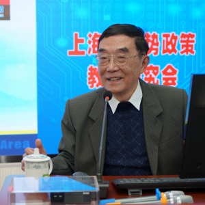 上海形研會舉行“每月談”講座，回眸浦東開發開放30周年