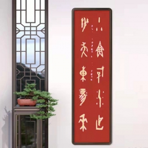 王紅莉詩(shī)畫(huà)欣賞