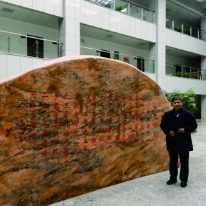 重溫校史  不忘初心 ——萍鄉市辭賦學會會長巫志剛一行到萍鄉學院觀摩學習