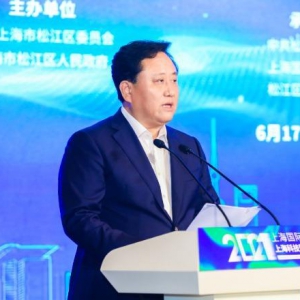 對標國際一流上海科技影都建設跑出“加速度”——2021上海科技影都發布會舉行