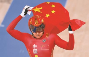 中國軍團以29金繼續領跑金牌榜 市委市政府電賀中國體育代表團