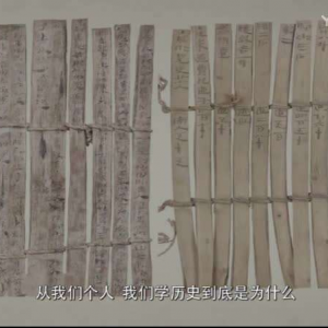 在歷史空隙中尋找秘密，《隱秘的細節》收官