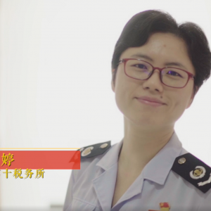 “上海先鋒 松江力量”慶祝中國共產黨成立100周年 系列黨員故事紀錄片·任麗婷