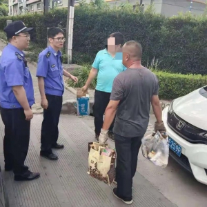 心存僥幸，沒(méi)人發(fā)現(xiàn)？別忘了背后的那雙火眼金睛！