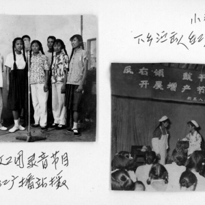 “戲劇之鄉(xiāng)”的歷史印痕與時(shí)代回聲——序《松江群眾戲劇曲藝創(chuàng)作劇（節(jié)）目圖照集》