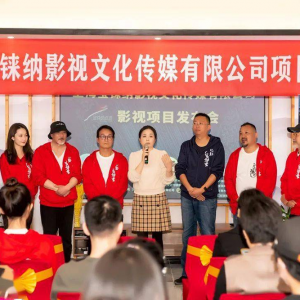 《天堂行動》揭開面紗，引領中華武術新熱潮 “七寶熊貓酒”全程贊助，彰顯本土品牌力量